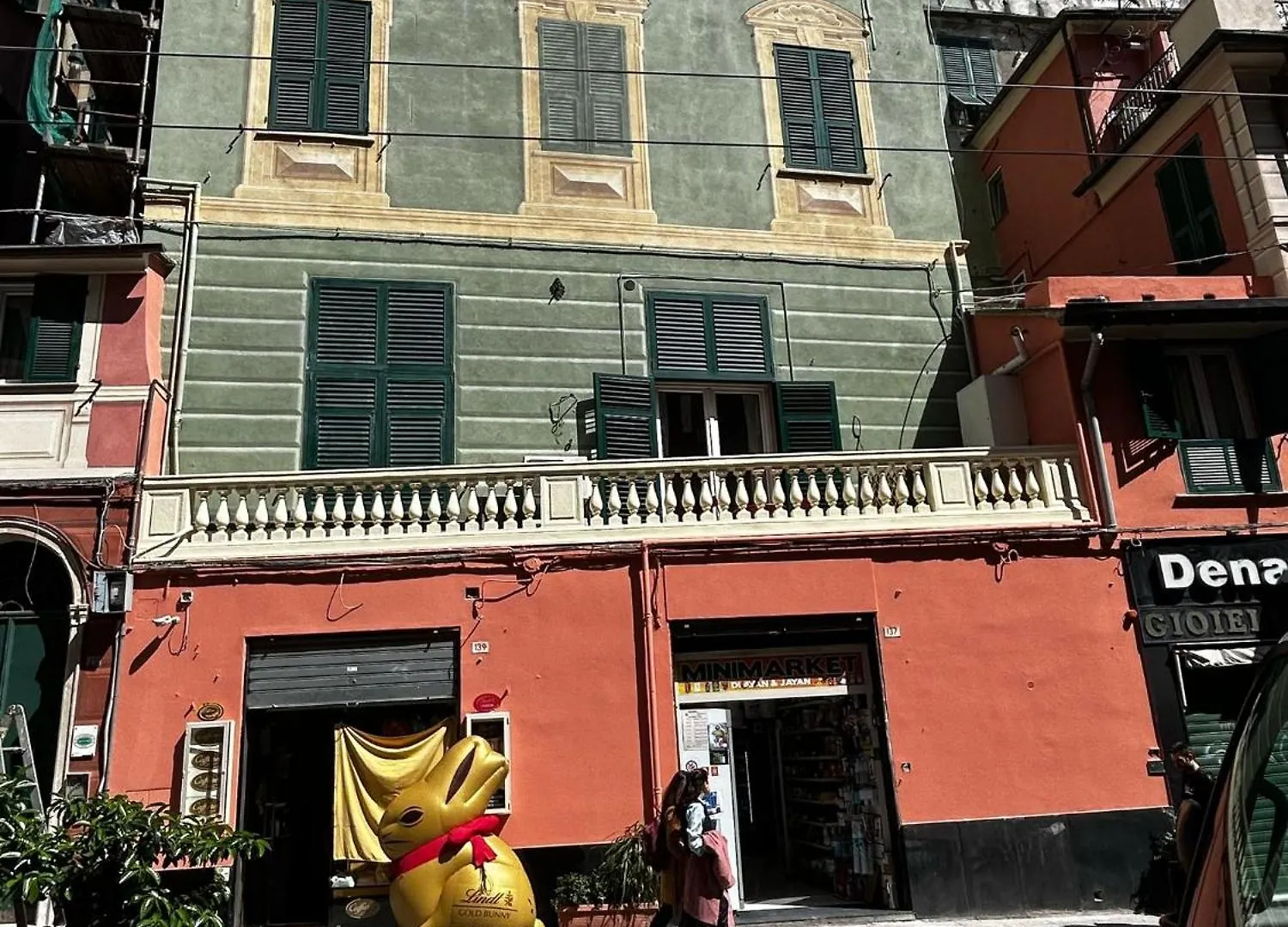 Guest house Le Caravelle Affittacamere Genoa